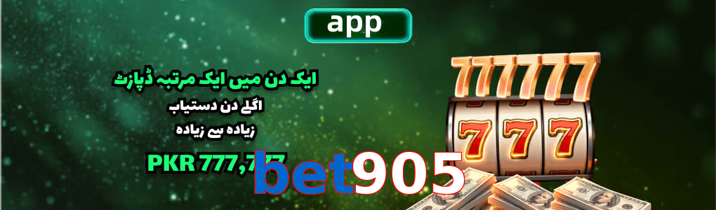 Bet905 app
